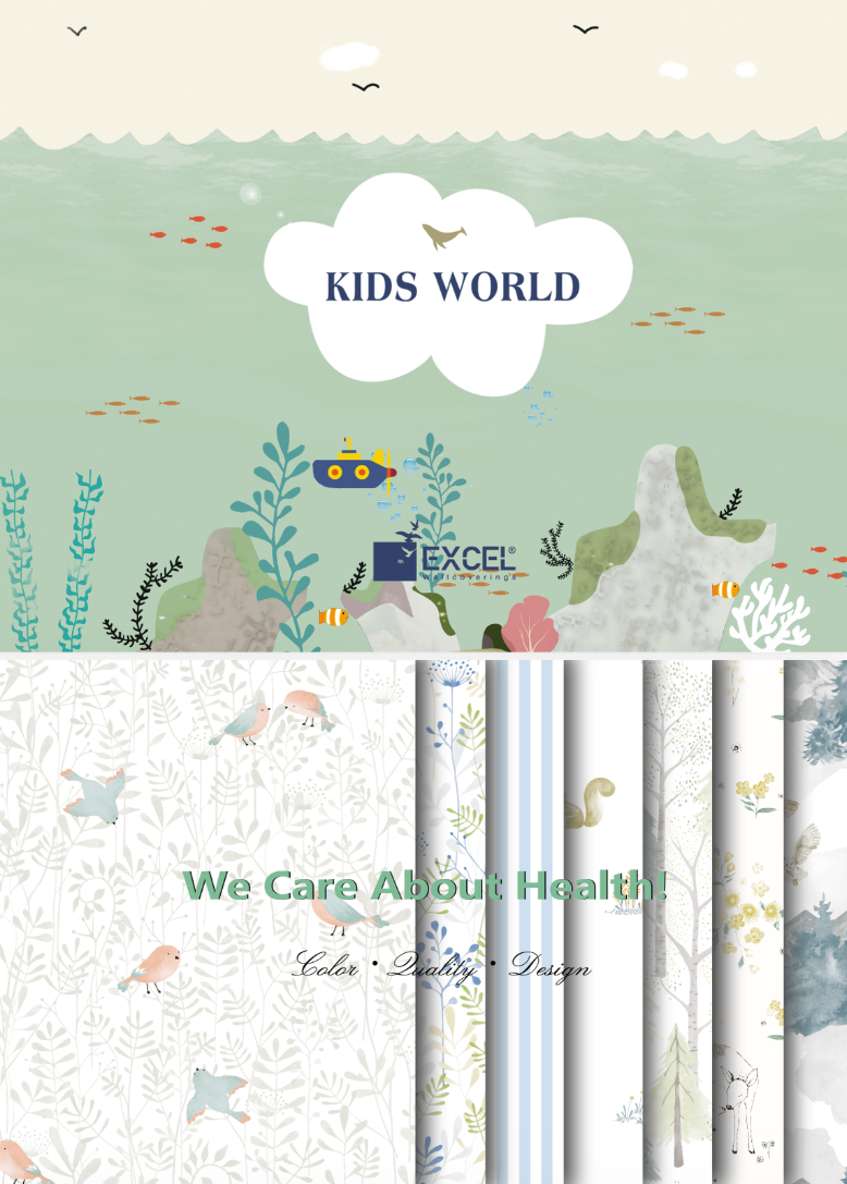 E.Kids World 2026